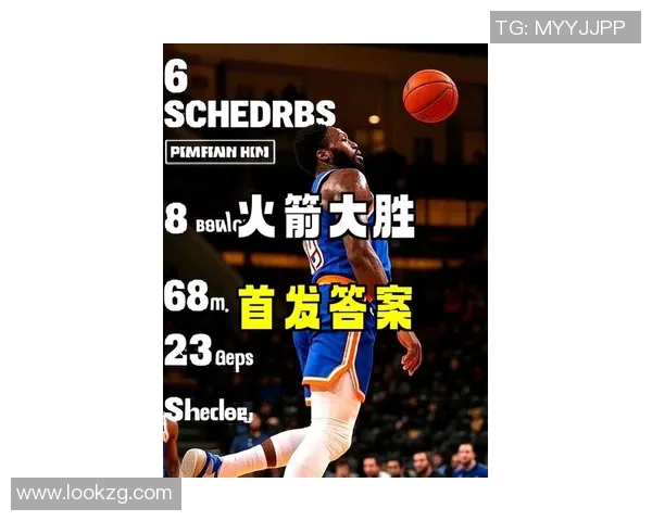 22分大胜！火箭114-92吊打太阳，狄龙状态拉满，谢泼德表现引热议